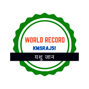 world-record-kmsraj51